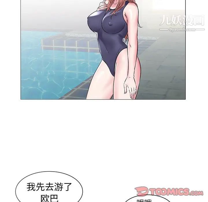 62.jpg