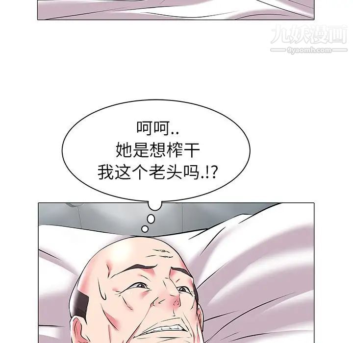 79.jpg