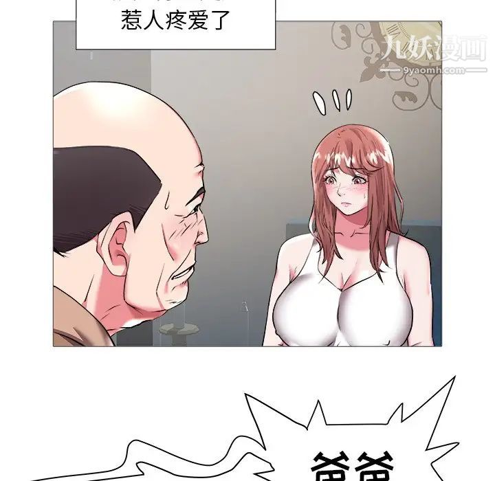 91.jpg