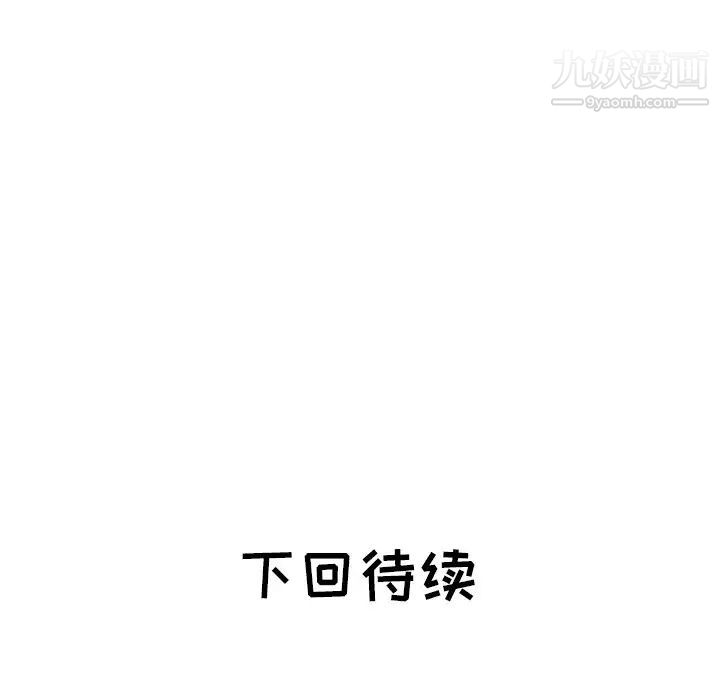 92.jpg
