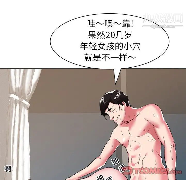 86.jpg