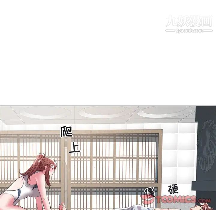 86.jpg