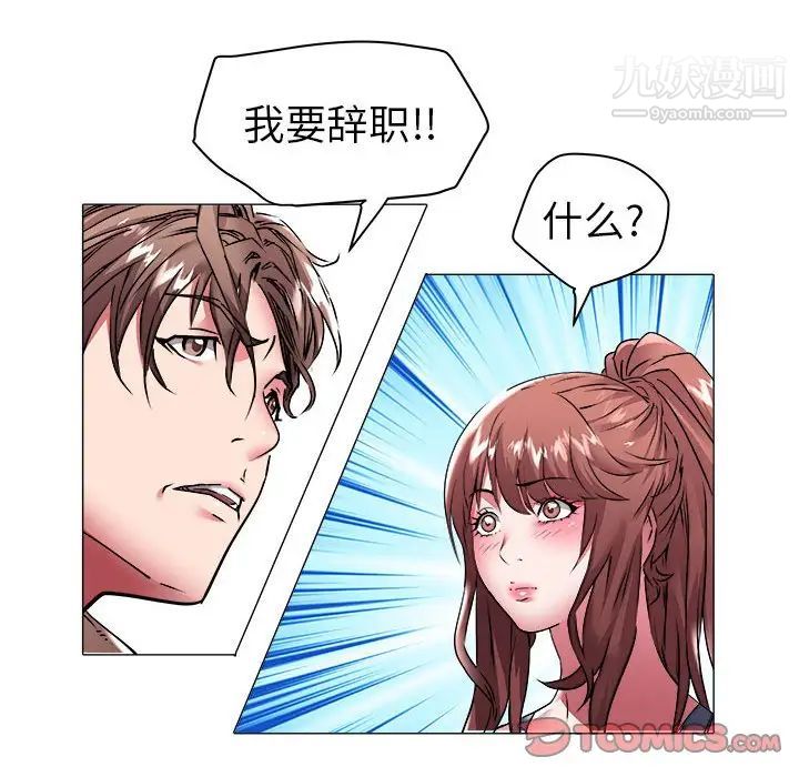 54.jpg
