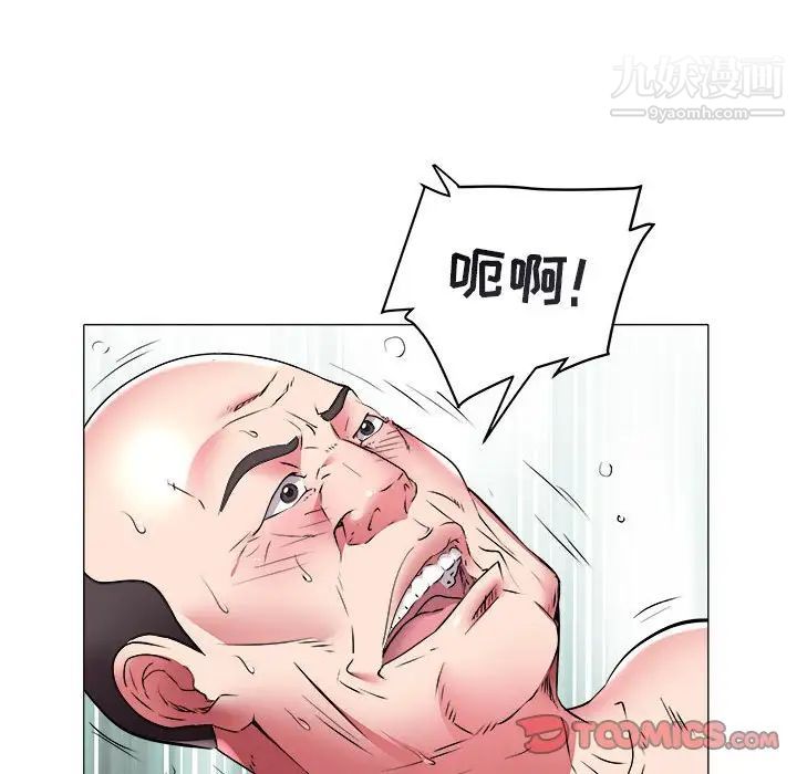 86.jpg
