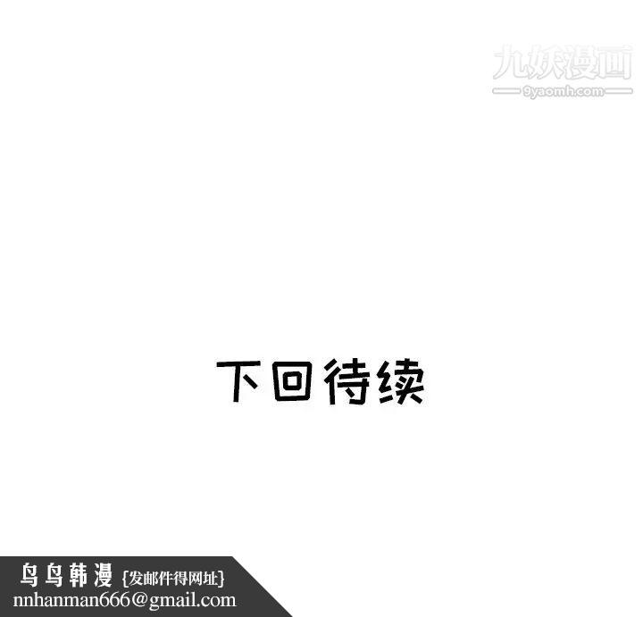 93.jpg