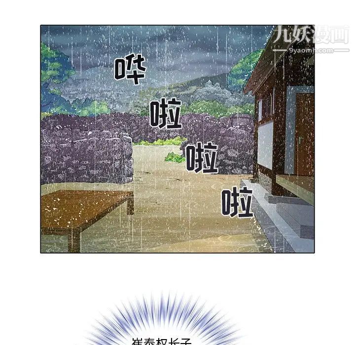53.jpg