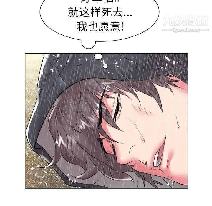 92.jpg