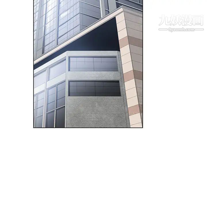 谁才是真爱 - 第1話51.jpg,谁才是真爱 - 第1話51,谁才是真爱 - 第1話