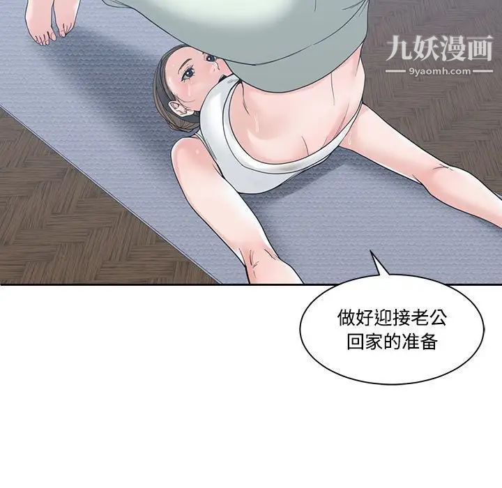 39.jpg