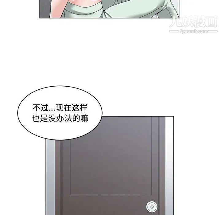 44.jpg