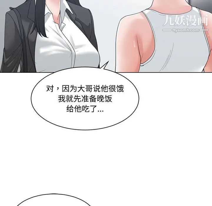 61.jpg