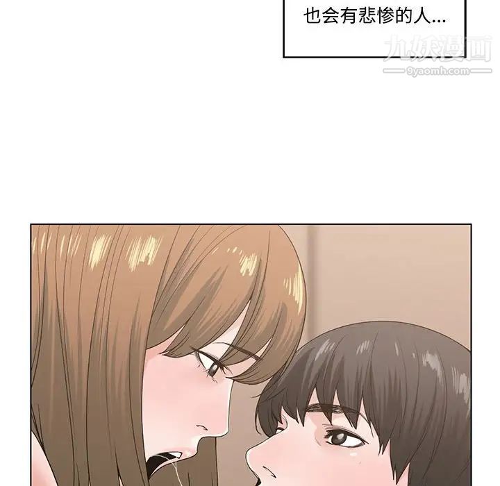 92.jpg