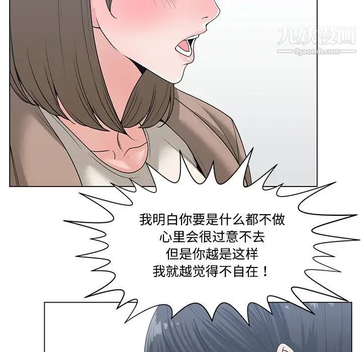 97.jpg