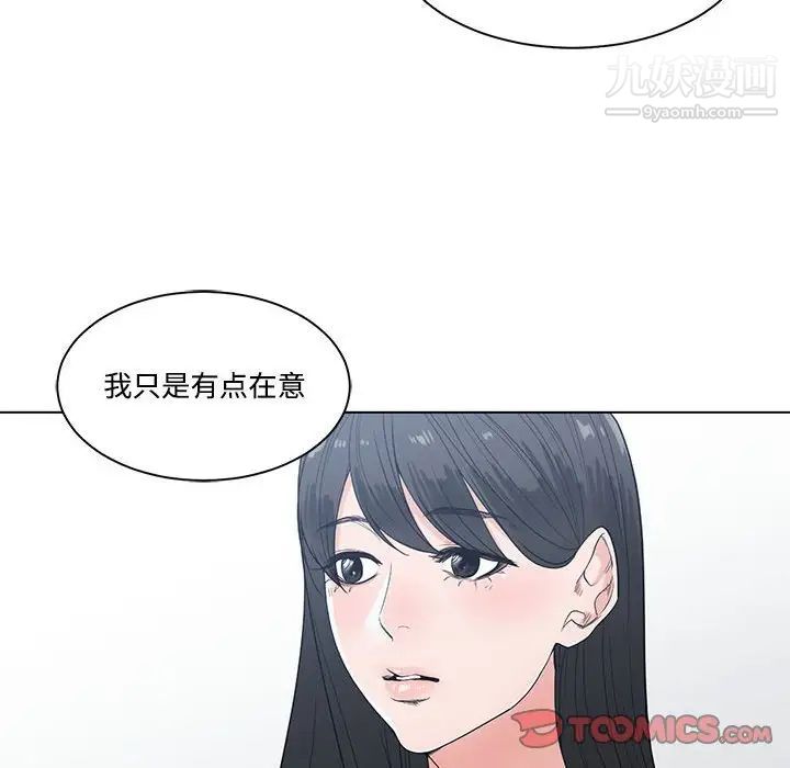 90.jpg