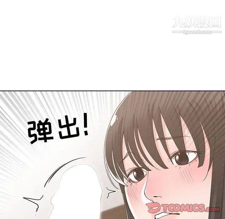 82.jpg