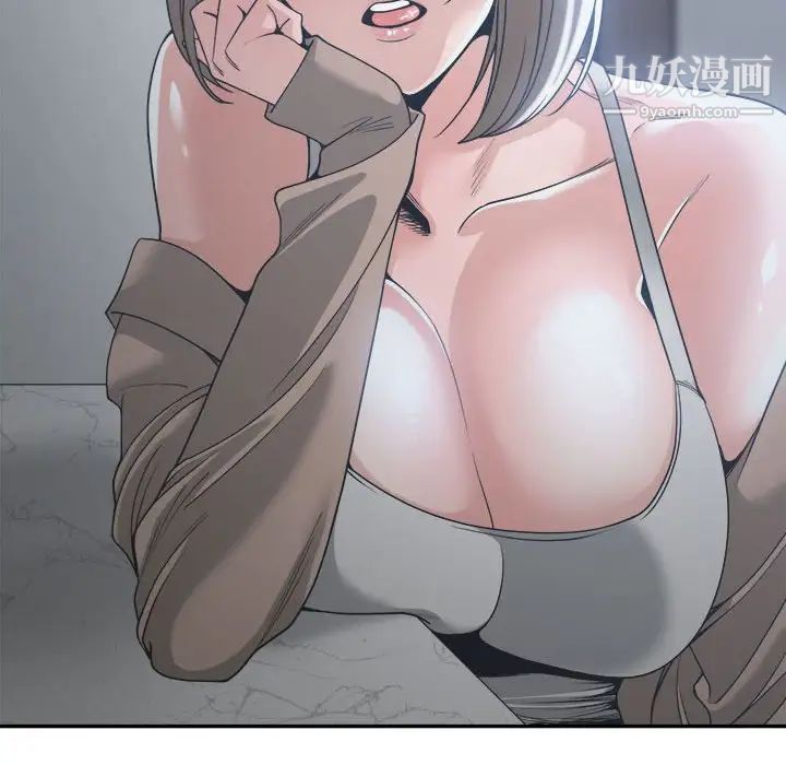 79.jpg