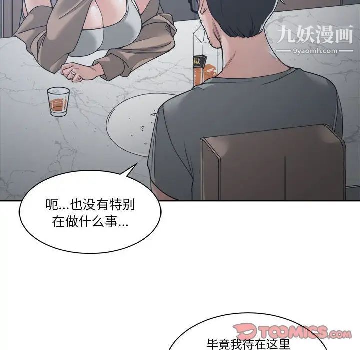 89.jpg