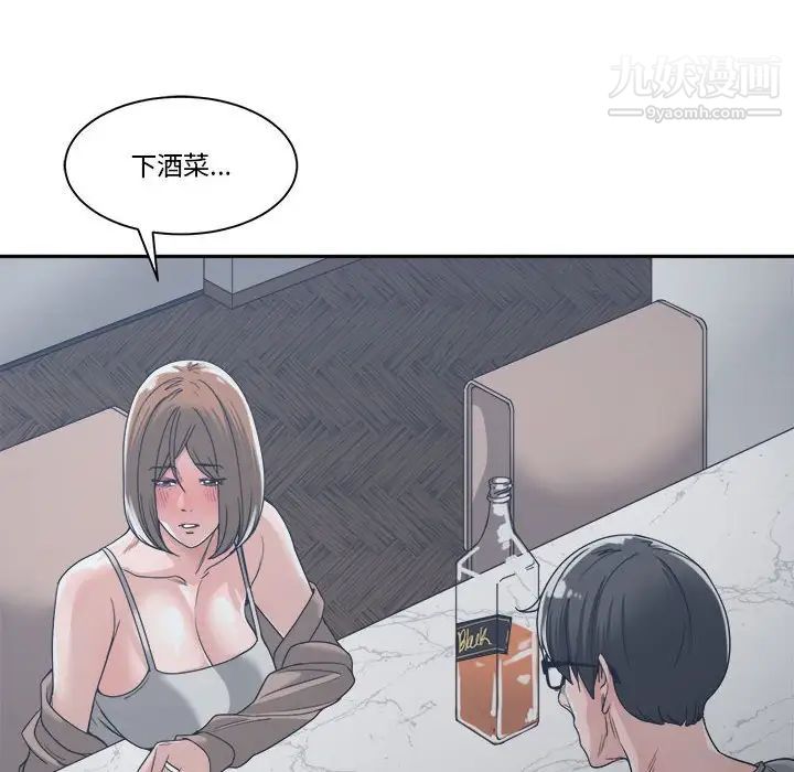 97.jpg