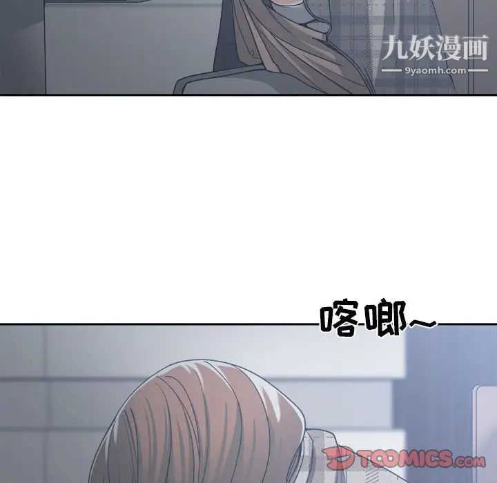 119.jpg
