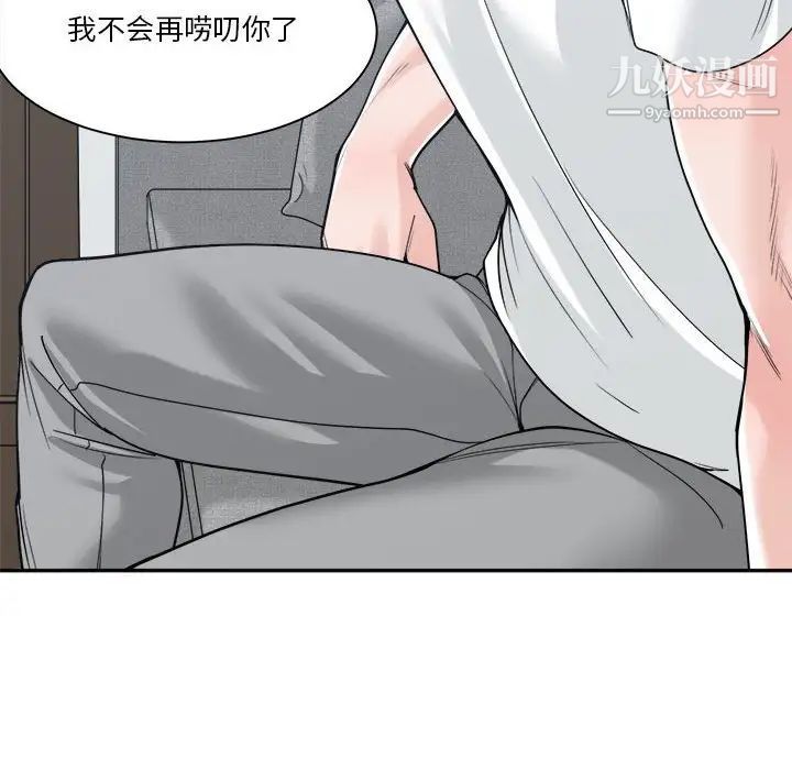 73.jpg