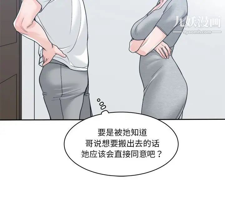 91.jpg