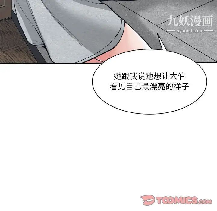 63.jpg