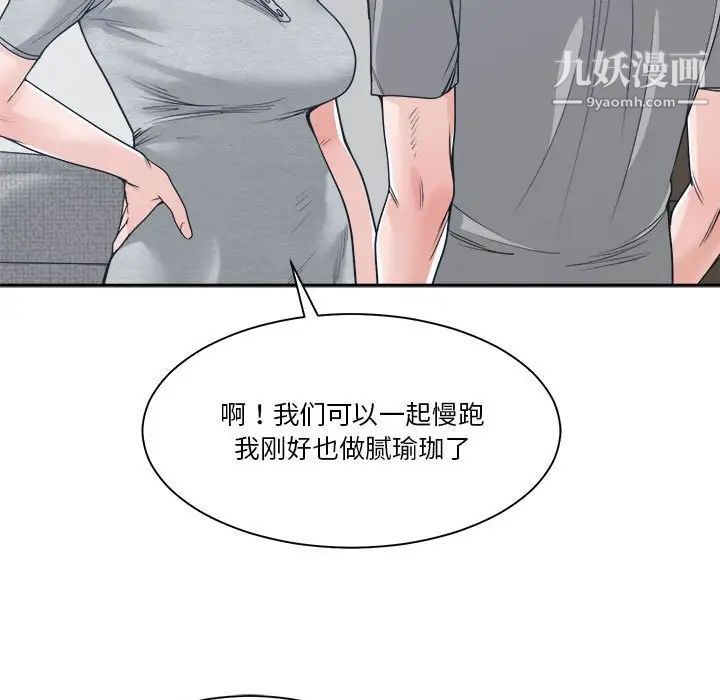 119.jpg