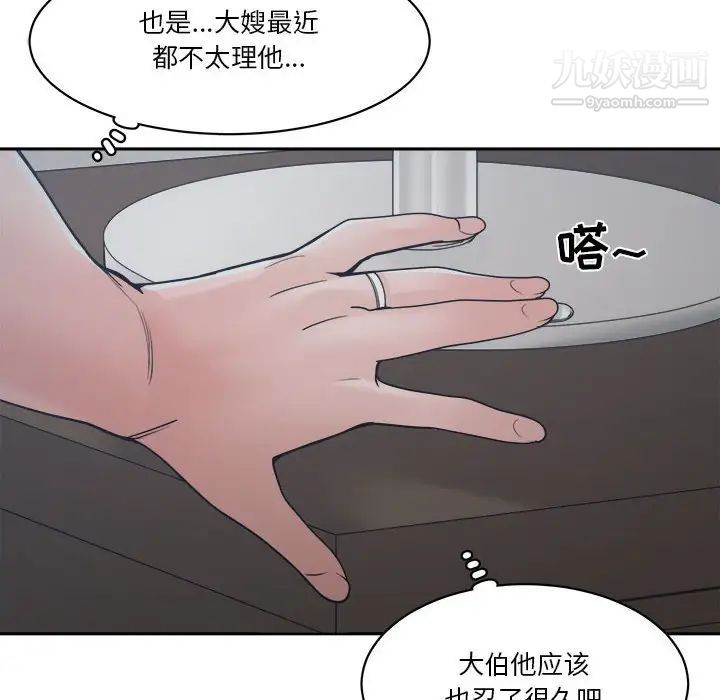 91.jpg