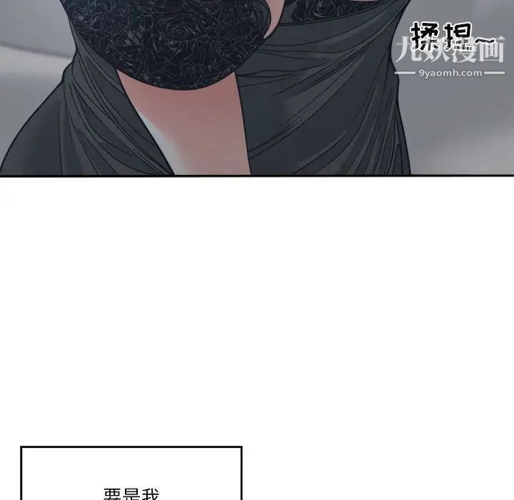 139.jpg