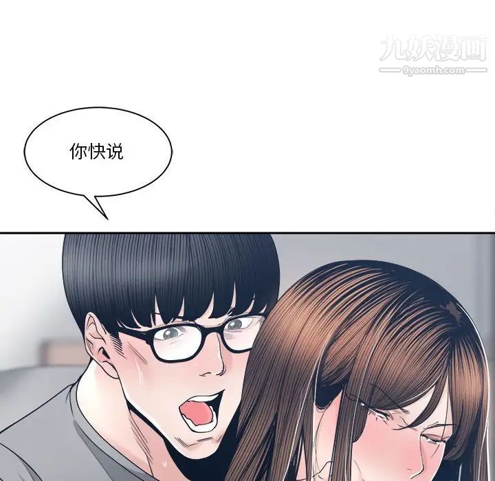 98.jpg