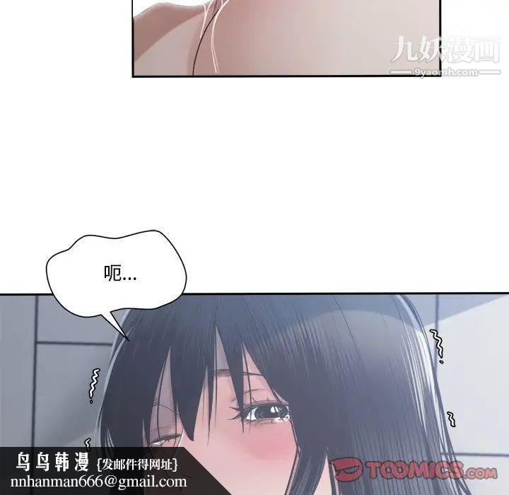 69.jpg