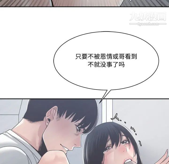 94.jpg