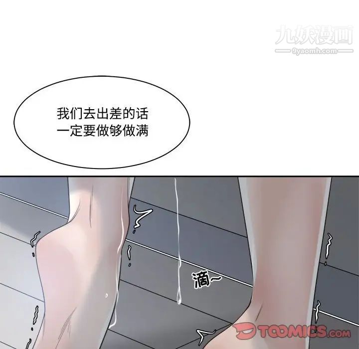 108.jpg