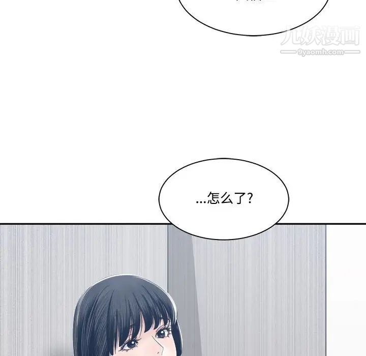 74.jpg