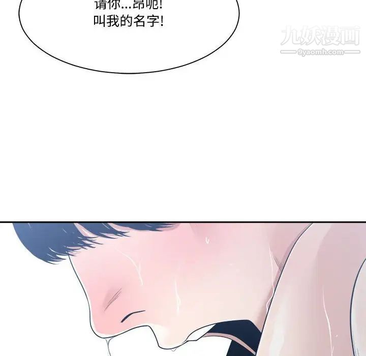 108.jpg
