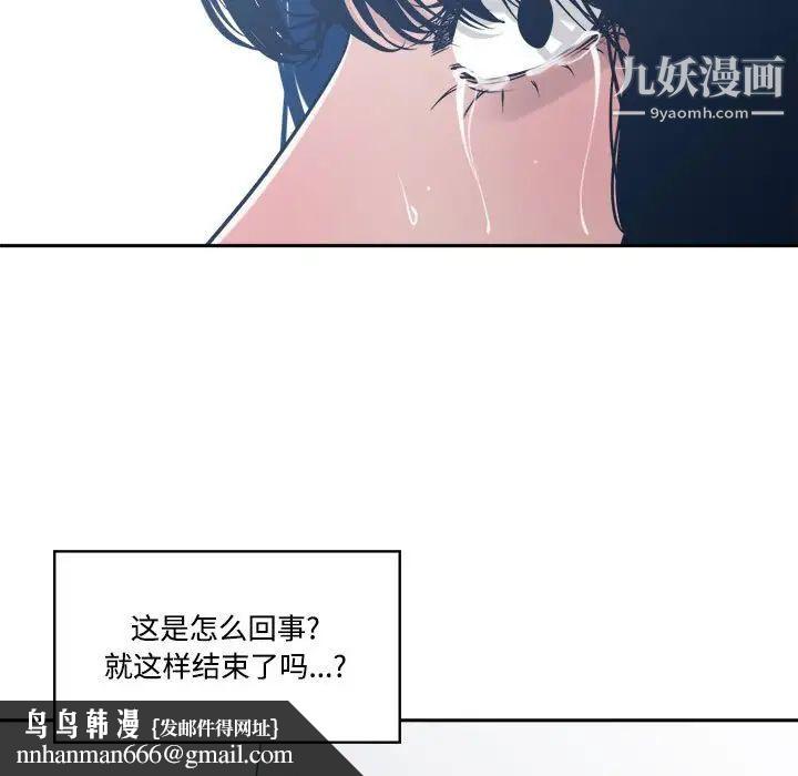 73.jpg