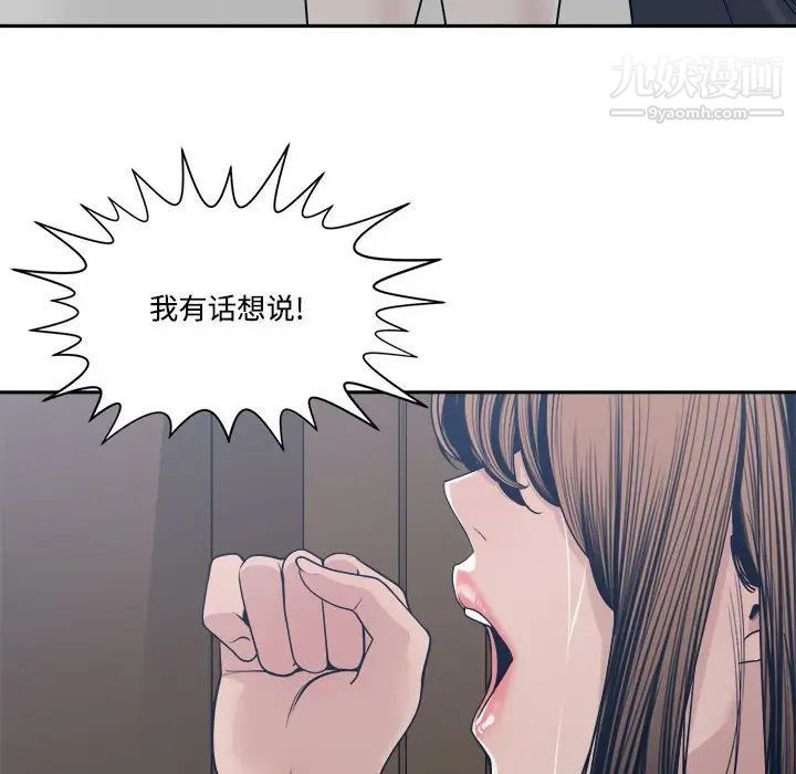 114.jpg