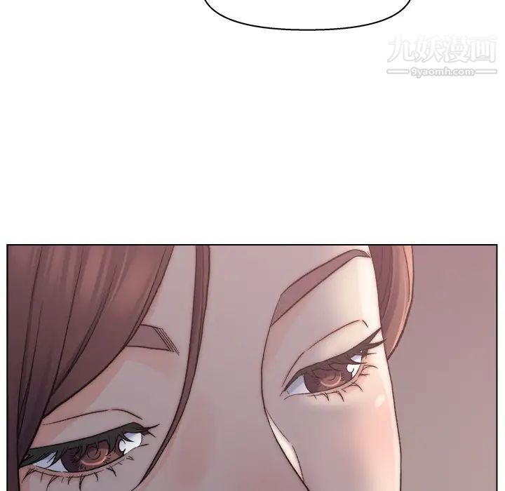 爸爸的朋友 - 第1話58.jpg,爸爸的朋友 - 第1話58,爸爸的朋友 - 第1話