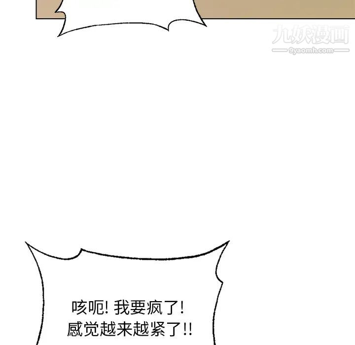 96.jpg