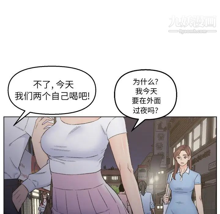 76.jpg
