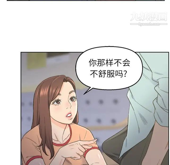 97.jpg