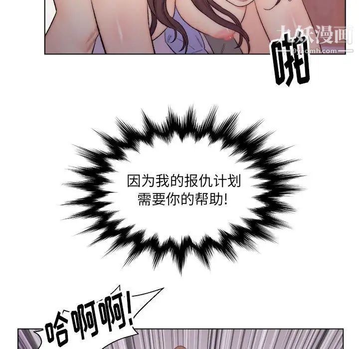87.jpg