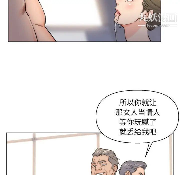 48.jpg