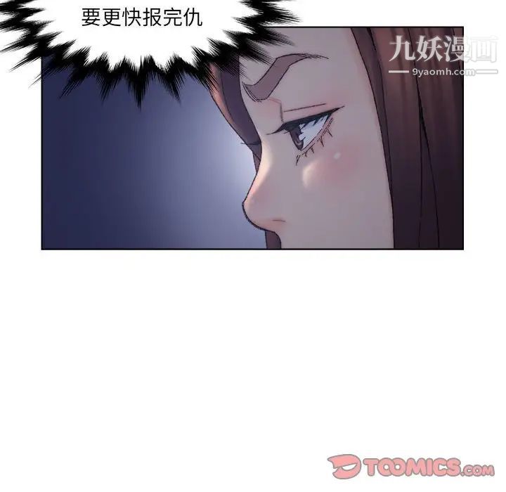 56.jpg