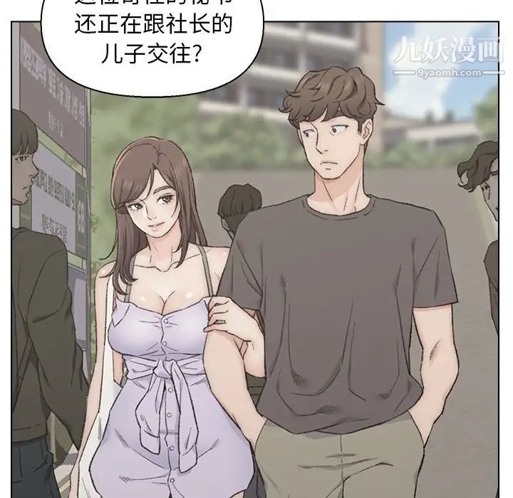 84.jpg
