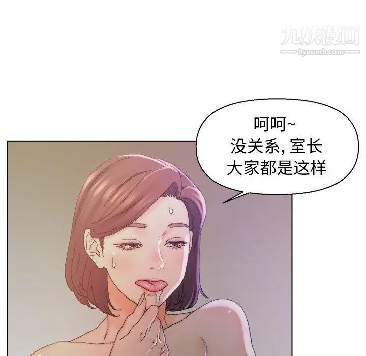79.jpg