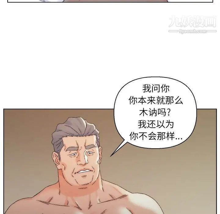 84.jpg