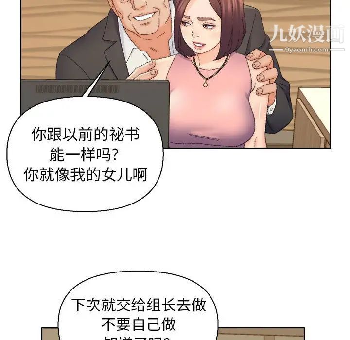 101.jpg