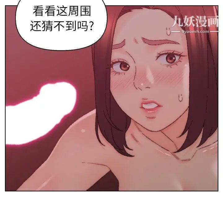 101.jpg