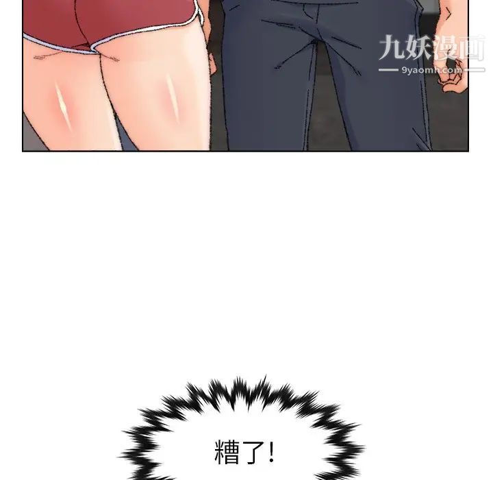 109.jpg